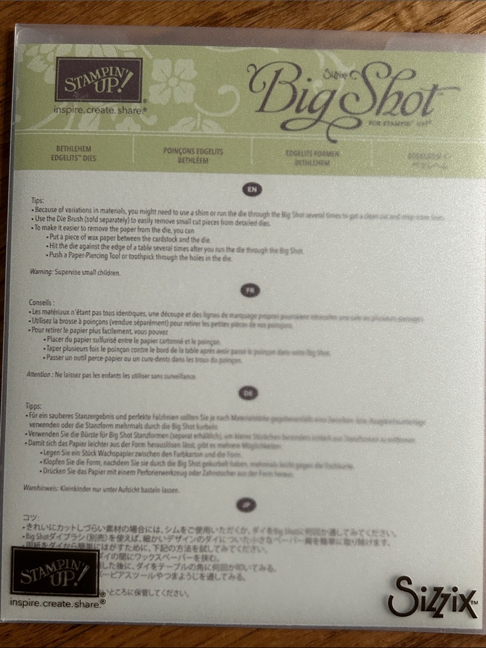 Stampin' Up! Big Shot Accessory Plate in Light Green and White